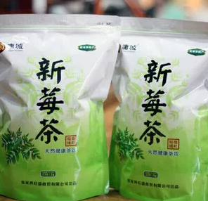 莓茶包裝袋批發(fā)定做廠家