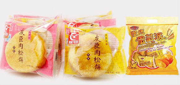 塑料食品包裝袋的特性和發(fā)展趨勢