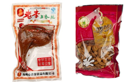 食品專用塑料包裝袋圖片