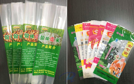 食品包裝袋設(shè)計(jì)方法