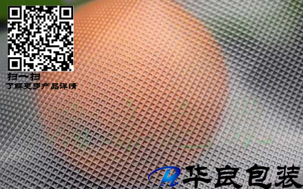 真空食品包裝袋什么紋路的好？