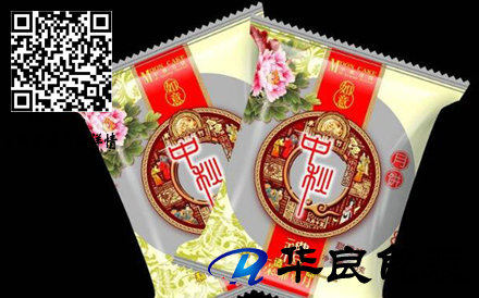 2018古典設(shè)計傳統(tǒng)月餅包裝袋哪里有賣？