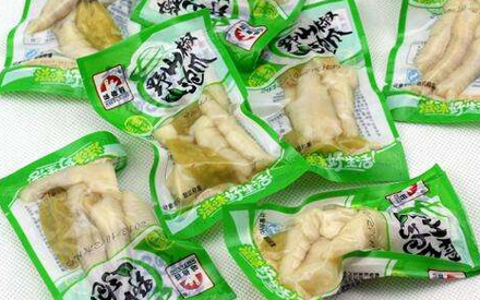 食品真空包裝袋什么價？多少錢？