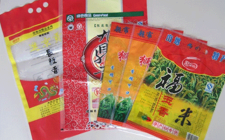 彩印真空包裝袋如何設(shè)計(jì)構(gòu)思？