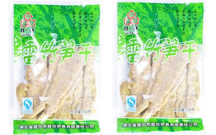 真空包裝袋包裝冷筍可以保鮮多久？