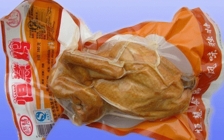 蒸煮袋和真空包裝袋有什么區(qū)別？