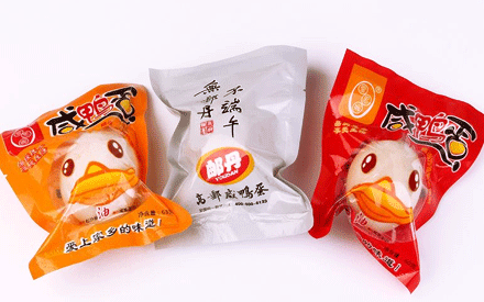 使用食品真空包裝袋有哪些注意事項(xiàng)？