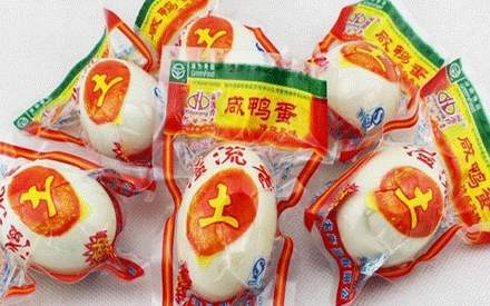 蒸煮真空包裝袋要什么材質(zhì)？