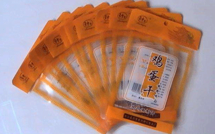 食品真空包裝袋有外觀有“小麻點(diǎn)”是怎么回事？