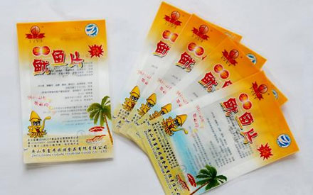 食品真空包裝袋什么材質(zhì)好？