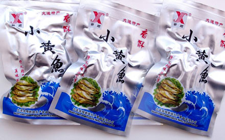 熟食真空包裝袋是鋁箔嗎？