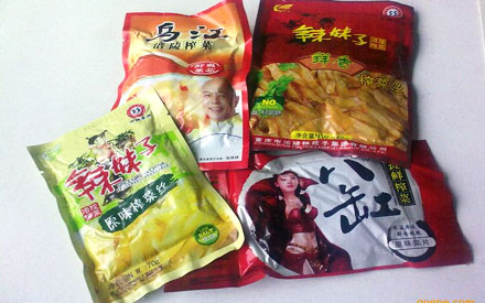 榨菜選用什么材質(zhì)包裝比較好？