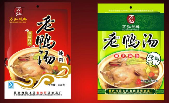 老鴨湯燉料用什么真空包裝袋好？