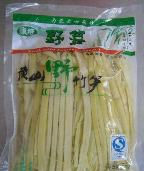 水煮筍真空包裝袋什么材質(zhì)？