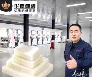 鹵蛋類制品真空包裝袋批發(fā)價格多少錢？