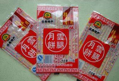 塑料食品包裝袋多少錢一斤？哪里批發(fā)便宜？