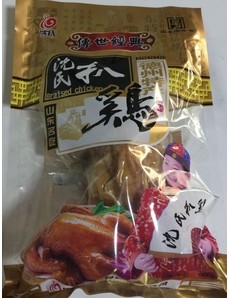  山東熟食品真空包裝袋哪里賣？