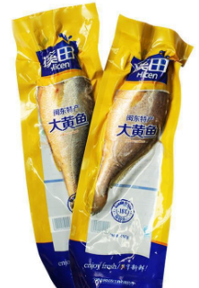 加厚海鮮真空包裝袋批發(fā)價格多少錢？