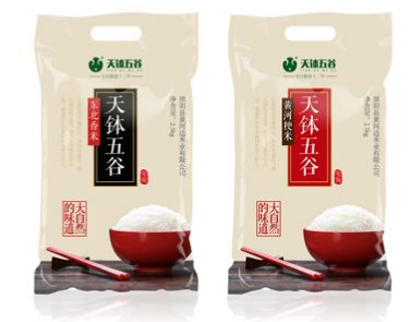  大米食品真空包裝袋哪個(gè)牌子好？